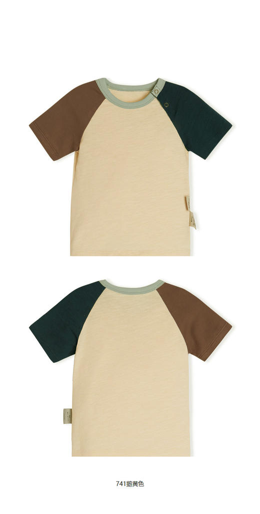 jnby  23年夏款  长绒棉插肩袖短袖T恤  YN6112510 商品图7