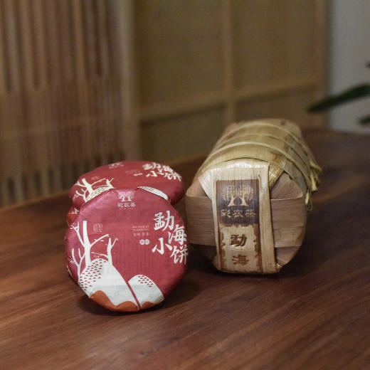 彩农茶｜2021年勐海小熟饼 商品图1