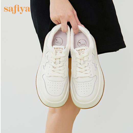 Safiya/索菲娅2023春夏新品潮流撞色休闲百搭松糕厚底星星小白板鞋SF31112437 商品图1