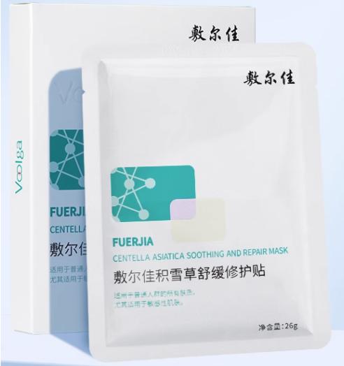 敷尔佳积雪草面膜5片/盒 商品图1