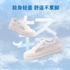 Safiya/索菲娅2023年秋新款蕾丝镂空溶解厚底运动休闲小白板鞋SF33112404 商品缩略图4