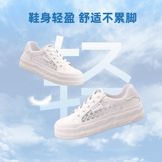 Safiya/索菲娅2023年秋新款蕾丝镂空溶解厚底运动休闲小白板鞋SF33112404 商品图4