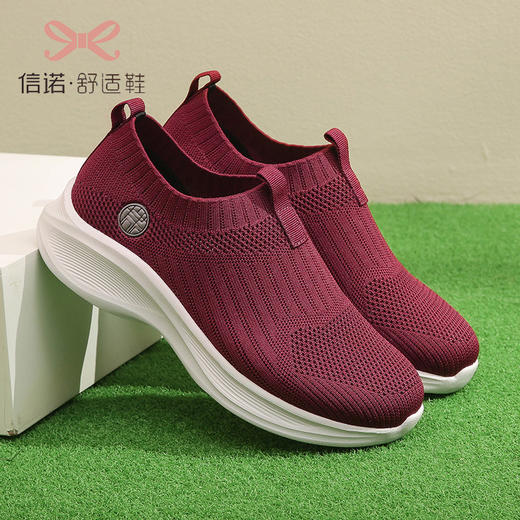 XN3C102-7 商品图3