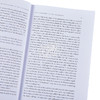 预售 【中商原版】东西之道 道德经与西方哲学 The Philosophy of the Daodejing 英文原版 汉斯格奥尔格梅勒 Hans Georg Moeller 商品缩略图3