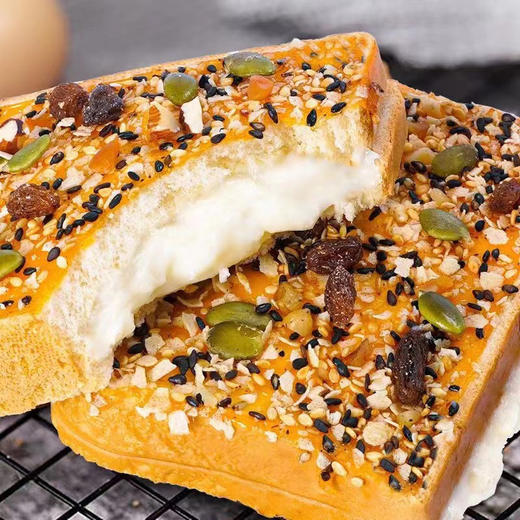 【五种果仁搭配！敲击好吃的坚果岩烧吐司】口感松软，有嚼劲细腻，绵软麦香浓郁，乳酪芝士夹心面包核桃早餐饱腹零食 商品图1