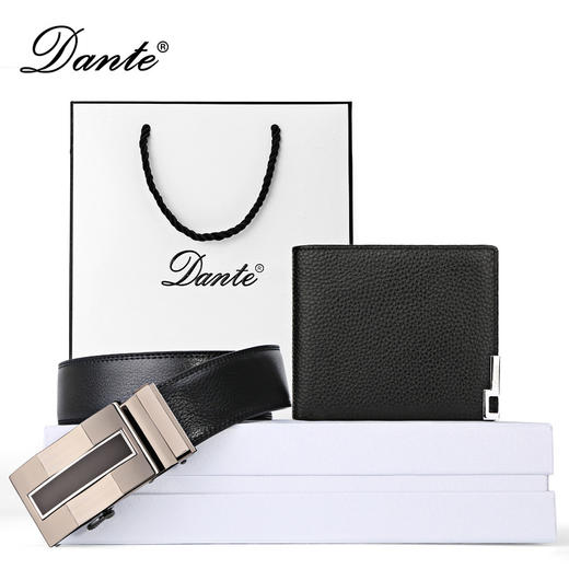 黛唯梵【父亲节佳品！】男士钱包皮带二件套装礼物，采用高品质材料，精细制作。多层次分隔，轻松存储各种卡片和现金。手感舒适，经久耐用。二件套装礼物，送给父亲礼物选择！ 商品图4