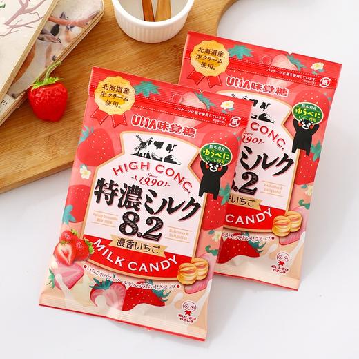 悠哈 特浓草莓牛奶味觉糖72g/包 商品图1