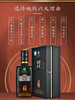 习酒 厚正酱香1号 匠心级53度500ml单瓶装 2022年份-jmw 商品缩略图1
