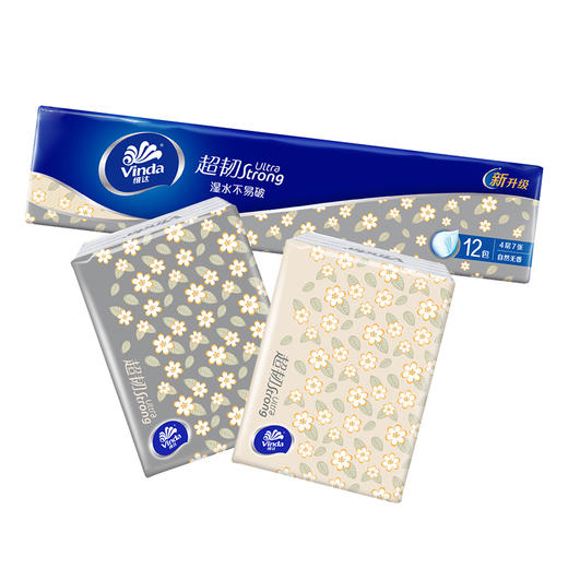 【官方包邮】维达细韧小巧便携式手帕纸 4层7张12包9条 共108包装（自然无香） 商品图6