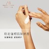 德国AB精华乳霜 商品缩略图1