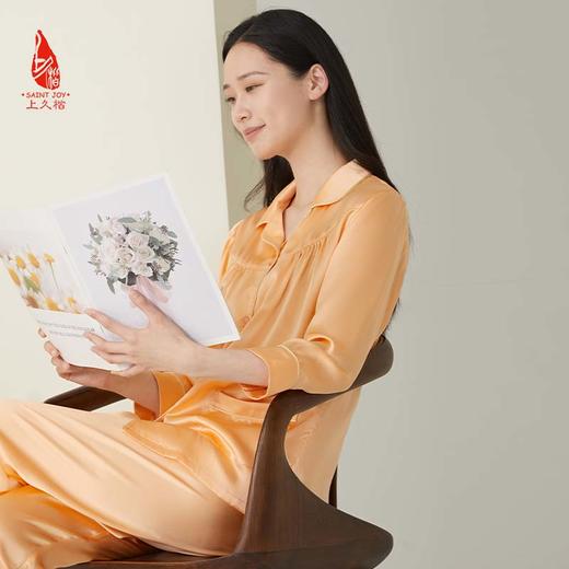 SAINTJOY/上久楷女式长袖睡衣套装  JWW131186 商品图1