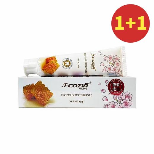  【1+1】J-Cozia 프로폴리스치약150g 商品图0