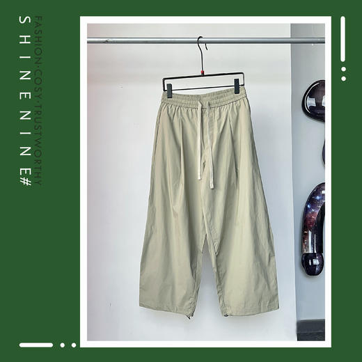 S32423025休闲阔腿裤 商品图0