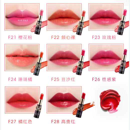 盈色sukigirl语恋倾心唇膏3.3g 商品图2