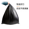 汇百利平口垃圾袋黑色60cm*80cm*100只单面1.1丝免撕物业办公商用塑料袋 商品缩略图0