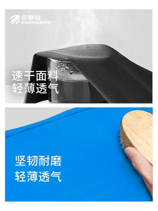 引擎鸟户外速干长裤女登山徒步防泼水运动裤 商品图3