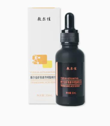敷尔佳虾青素传明酸精华30ml 商品图1