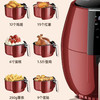 海尔（Haier）空气炸锅 A-RD38 商品缩略图7