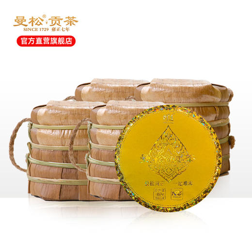 【曼松】2023年曼松森林乔木春茶生饼（100克/400克）年仅一次原料底价 商品图3