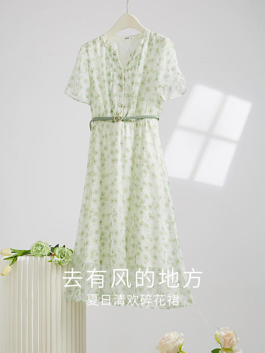【专属特价】熙世界气质清新绿色碎花长裙女夏季新款收腰法式茶歇裙雪纺连衣裙 商品图3