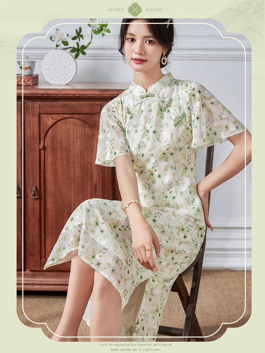 【熙世界】熙世界旗袍改良年轻款碎花连衣裙女夏新款国风复古新中式开叉裙子 商品图0