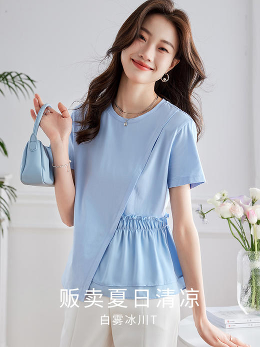 【周四狂欢价】熙世界不规则白色t恤圆领短袖宽松小个子设计感上衣 商品图1