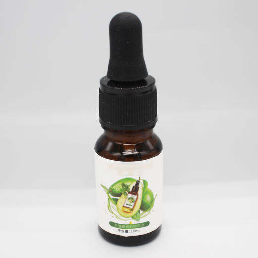 芙妍莉牛油果焕彩精华油10m美容院正品直发包邮抑制淡化黑色素 商品图0