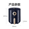 海尔（Haier）空气炸锅 HA-M35A 商品缩略图9