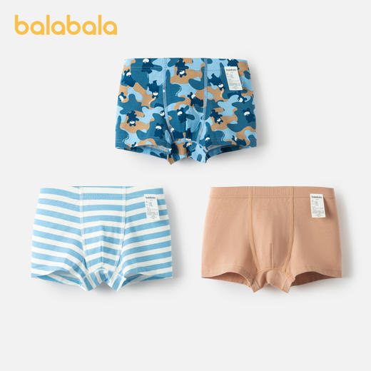 巴拉巴拉儿童内裤男童平角短裤四角宝宝中大童弹力亲肤柔软三条装 商品图1