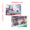 少女☆歌剧 Revue Starlight 序曲. 1-2  漫画 已完结（限量赠送：封面同款珠光纸卡2张）音乐剧+动画双层式多媒体企划 本篇开始一年前的故事，舞台少女们的光辉日常在此呈现—— 商品缩略图8