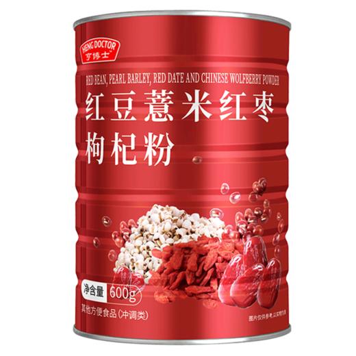 亨博士红豆薏米红枣枸杞粉 600g/罐 商品图4