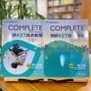 剑桥KET综合教程(全2册) 商品缩略图1