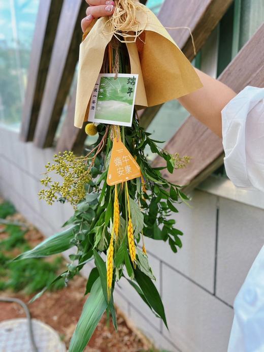 吉祥满屋·｜「端午花束」 商品图7