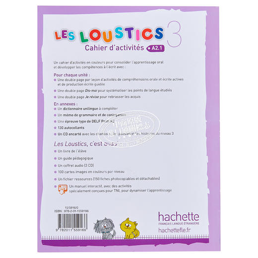 【中商原版】少儿法语教材 Loustics 3 学生练习册 法文原版 Les Loustics 3 Cahier d activites Denisot Capouet 商品图1