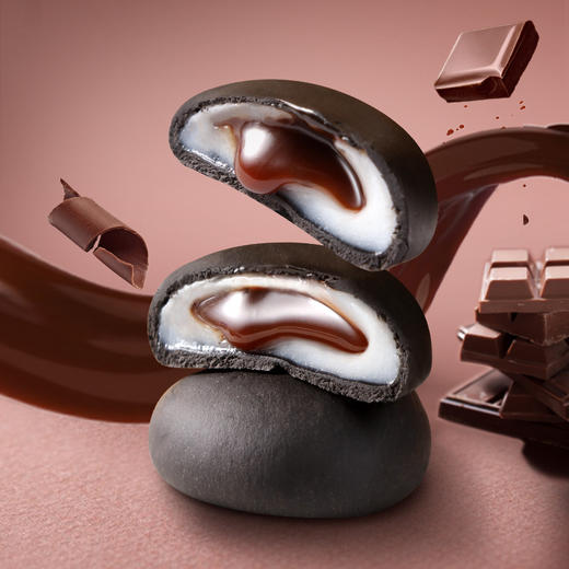 【营养好吃会流心！网红爆款五黑巧克力流心福团】五种黑营养口感软糯QQ弹弹麻薯夹层 爆浆雪媚娘不单独添加蔗糖饱腹早餐糕点小零食健康好吃 商品图1