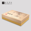 【静思书轩】净斯茶礼盒（空盒，需另外请购茶叶） 商品缩略图3