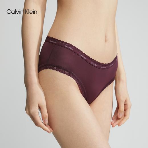 【海南专供价】CKU新款女士性感蕾丝拼接防夹臀半包臀三角内裤QD3767VLL 商品图1