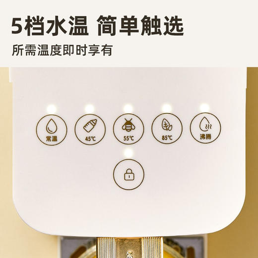 小熊（Bear） 饮水机家用即热式饮水机净饮一体机饮用水小型茶吧机烧水机台式家用 【性价比推荐款】3秒速热 YSJ-E20E1 商品图2