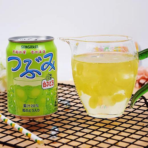 日本三佳利白葡萄味饮料280ml 商品图1