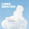 L码20片| 消毒级开丽产妇卫生巾孕妇产褥期产后3-4天专用排恶露 -孕产用品 商品缩略图2