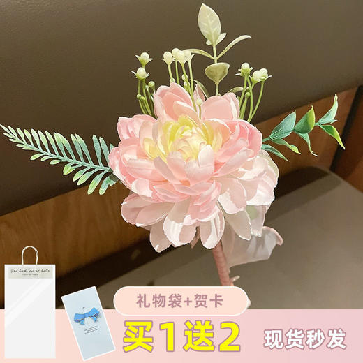 教师节女老师礼物实用礼品创意玫瑰花束笔花朵圆珠笔贺卡 商品图1