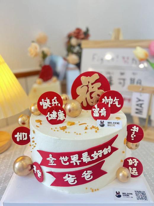 夸夸福加高款 商品图1