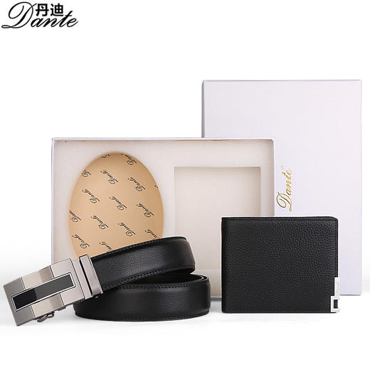 黛唯梵【父亲节佳品！】男士钱包皮带二件套装礼物，采用高品质材料，精细制作。多层次分隔，轻松存储各种卡片和现金。手感舒适，经久耐用。二件套装礼物，送给父亲礼物选择！ 商品图2