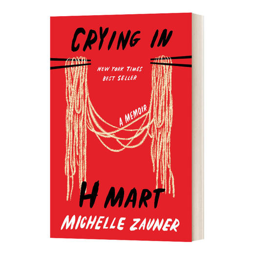 英文原版 Crying in H Mart 在H Mart哭泣 精装 Michelle Zauner回忆录 英文版 进口英语原版书籍 商品图0