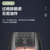 海尔（Haier）空气炸锅 HA-E50E 商品缩略图6