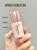 日本日版SOFINA苏菲娜短管控油/长管保湿  瓷效妆前乳隔离霜防晒 商品缩略图0