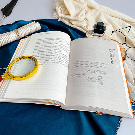 中小学语文学科教育戏剧的理论与实践 学生核心素养 池夏冰 商品图6