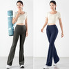 跃牌【倚窗听雨系列】莱卡高腰提臀微喇瑜伽喇叭裤CK030 商品缩略图2