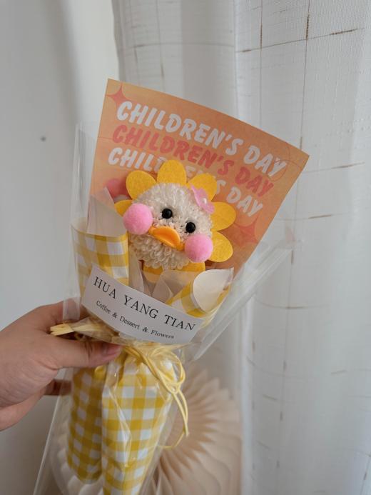 卡通萌萌家族 · 花束 商品图3