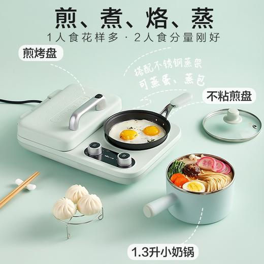 小熊（Bear） 早餐机电饼铛多士炉多功能料理锅多用途锅烤面包三明治机电热锅电火锅 双烤盘+煮锅+煎锅+蒸架，DSL-A13F1 商品图2